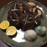 網焼き椎茸